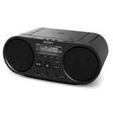 ✔️ Sony ZSP-S50 CD/USB Radiorekorder (AM/FM)