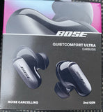 ✔️Bose QuietComfort Ultra Earbuds 2 Gen. Schwarz Black 2. Generation Kopfhörer Neu